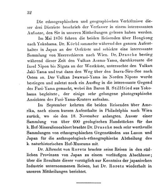 Datei:Karl-koerbl-richard-drasche-weltreise-1875-1876-3.JPG